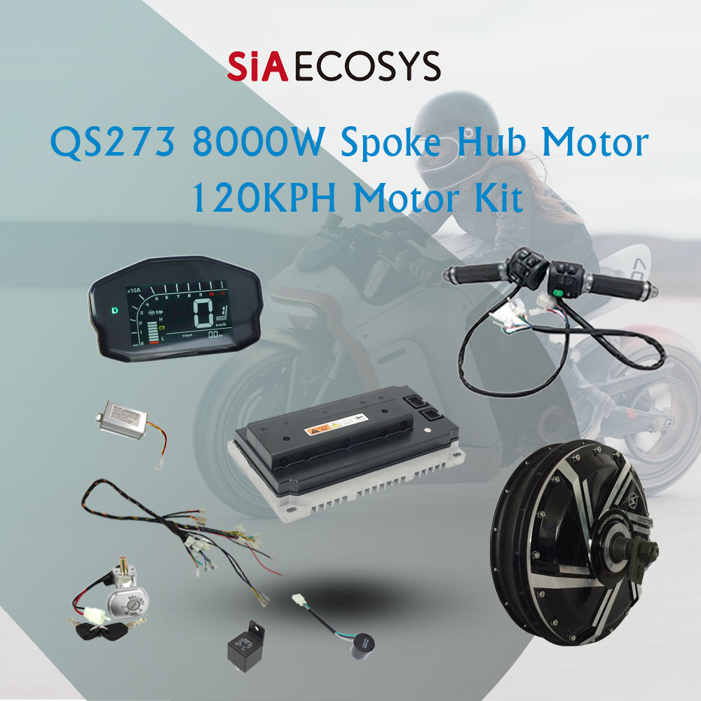Qs273 Hub Motor 8000W 72V - 스포크 허브 모터 QS273 8000W V3