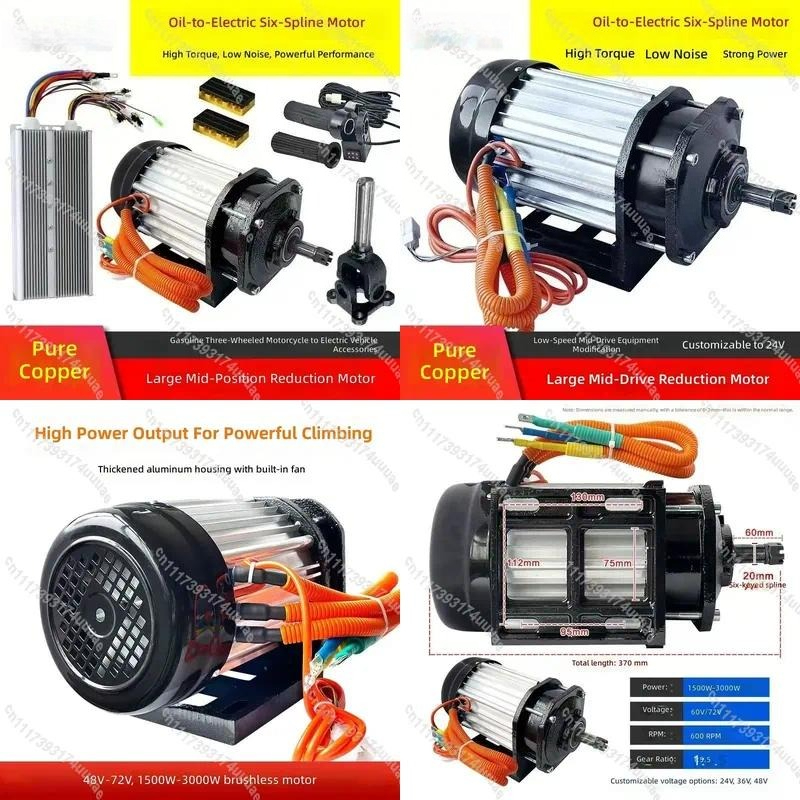 오토바이용 전기 변환 키트, 72V 3000W 고토크  - Electric Motorcycle Conversion Kit 72V 리뷰 및 가격