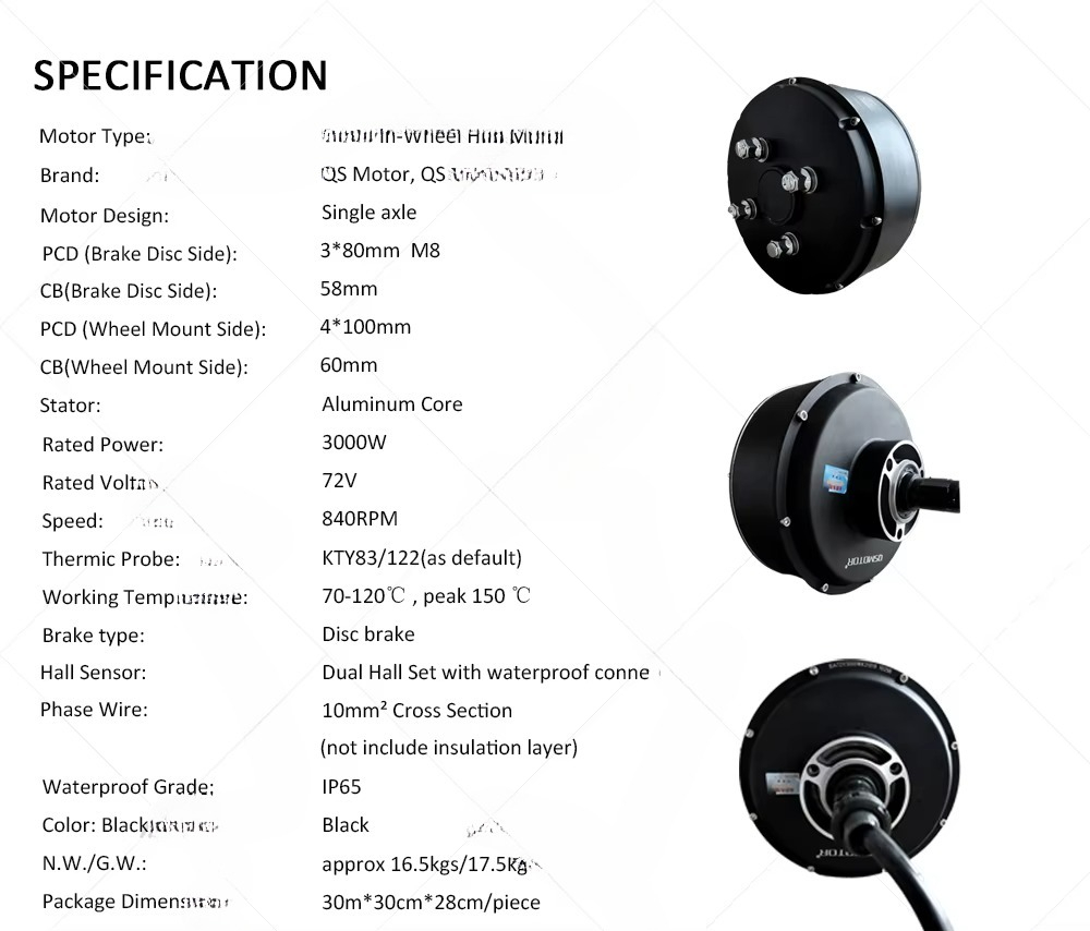 QSMOTOR 205 3000W V3 브러시리스 듀얼  - Electric Motorcycle Conversion Kit 72V 리뷰 및 가격