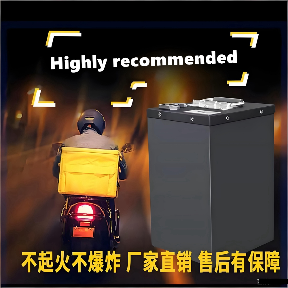 파워 배터리 72V 20ah 40ah 60ah 80ah - 72V 60Ah Lifepo4 Battery Pack 리뷰 및 가격